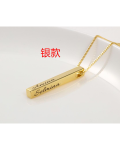 Personalized name necklace #AS101759